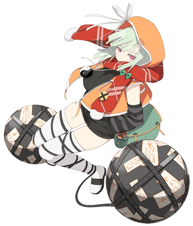 Naraku Senran Kagura