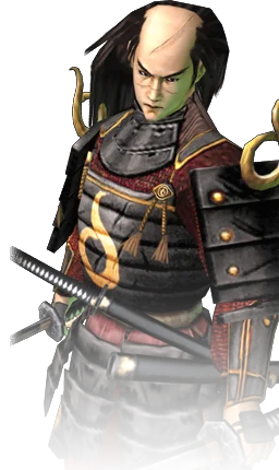 The Ochimusha
