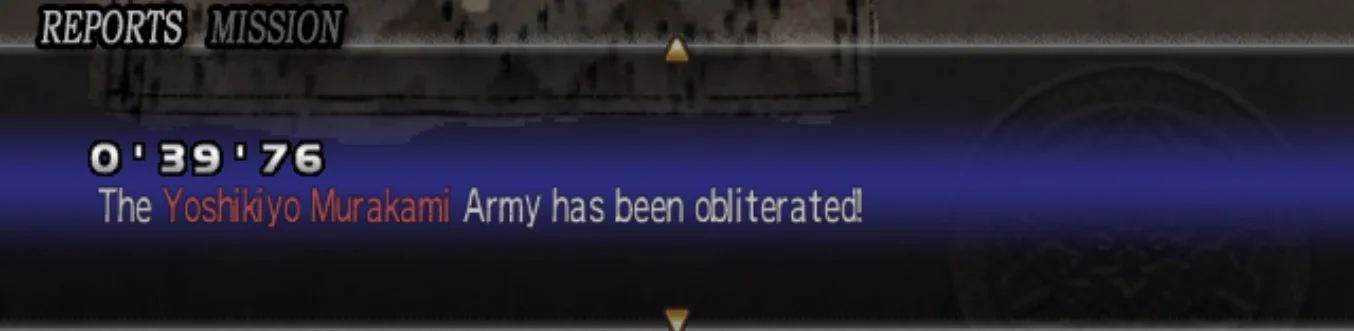 0'39'76 'The Yoshikiyo Murakami Army has been obliterated!'
